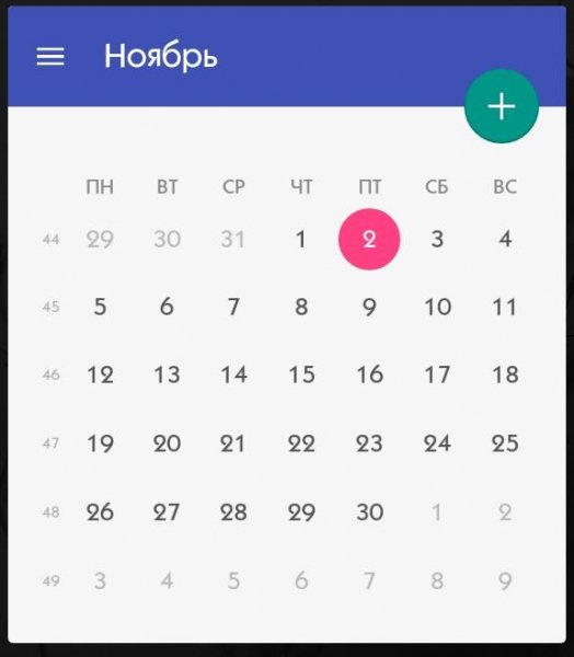 Month 2.14.181031 Patched MOD:Premium