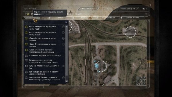 ui