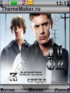 Supernatural
