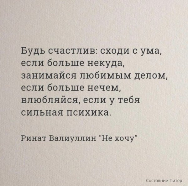 file_95946170