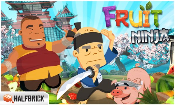 Fruit Ninja (обновлено до v 1.9.1 )