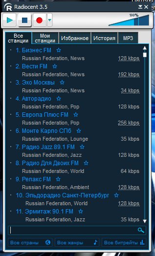RadiocentSetupRU