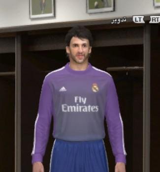 diego lopez