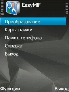 EasyMIF v 0.30