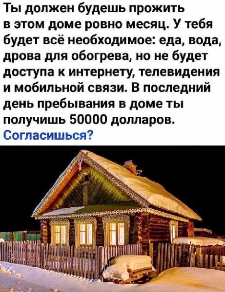 IMG 20210115 174115