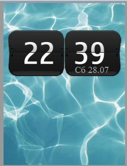х2 Pool