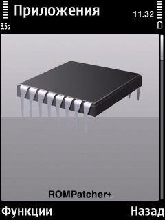rompatcherplus 3.1