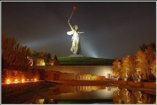 Величие несравнимое ни с чем