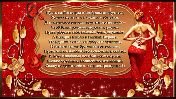 file_70697587