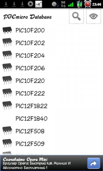 PICmicro Database 1.2