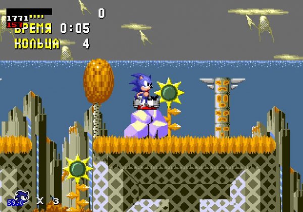 Sonic Autumn Mix v2.5