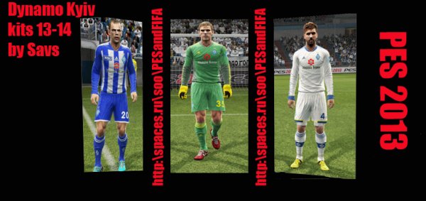 Dynamo Kyiv kits 13-14 by Savs