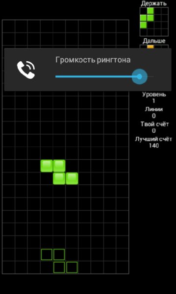 bitblocks 1.86