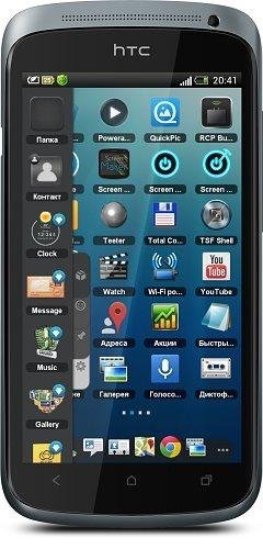 TSF Shell v.1.9.9.5.1