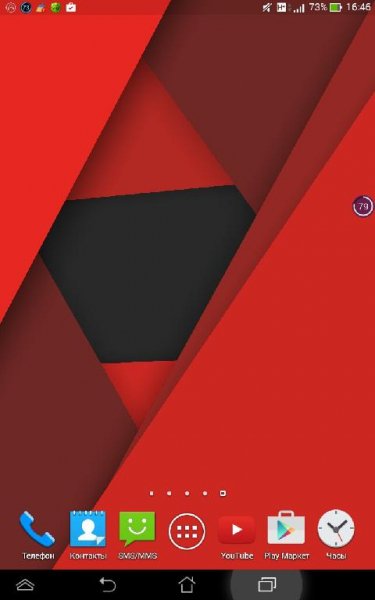 Minima Pro Live Wallpaper v2 0