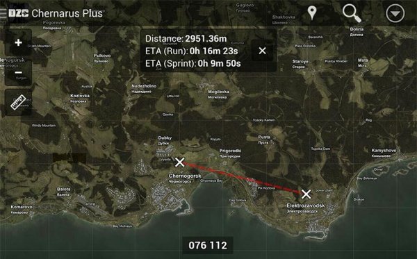 DayZ Central Standalone v1.17