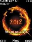 Drakon 2012 by Darina