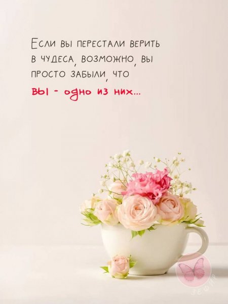 IMG 20260418 072455 399