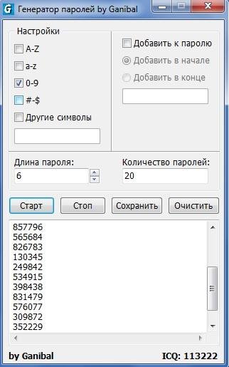 GP 1.0 by Ganibal