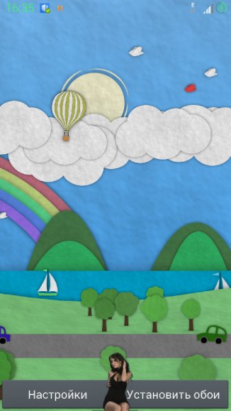 Paperland Pro Live Wallpaper v4.5.3 74