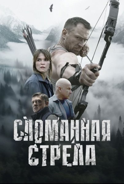 FB IMG 1752554570945