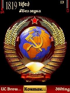 USSR