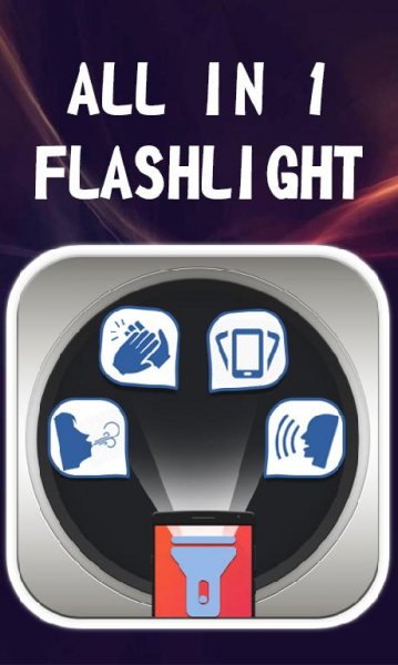 All In One Flashlight 1.3 Mod:Premium