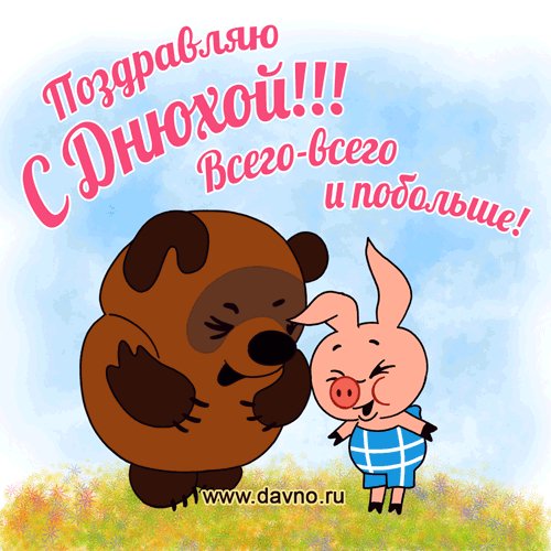 birthday-1107