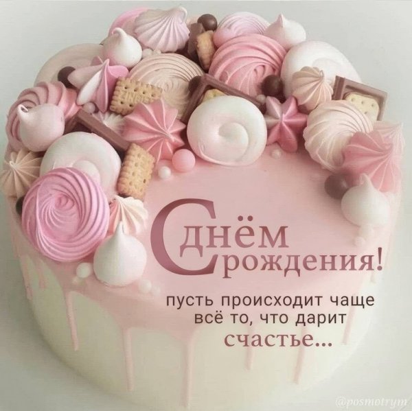file_96503862