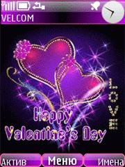 valentines-day-anim by galina
