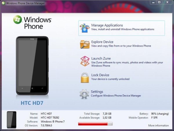 WPDeviceManager