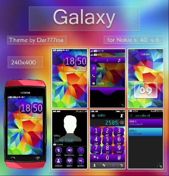 Galaxy