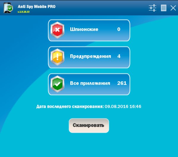 Anti Spy Mobile 1.9.10.22 Patched