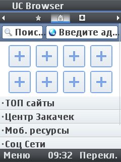 UC 8 3 0.133.pf(70).133