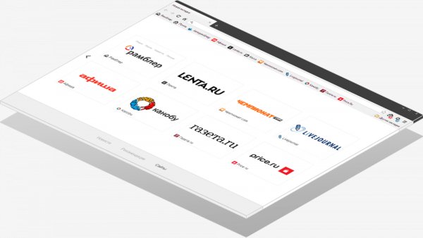 RamblerBrowserSetup