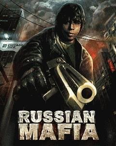Russian Mafia 128x160