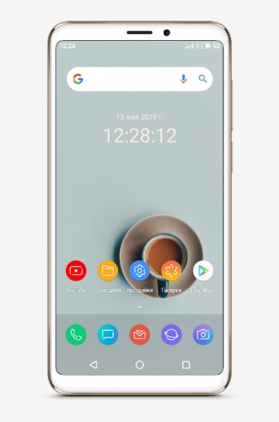 Атомные Часы v1.6.2 [Mod]