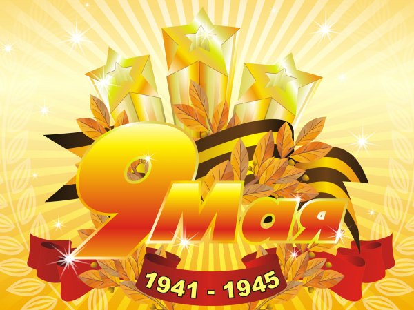 x1200fonstola.ru-50817