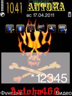 Gold Xprеss
