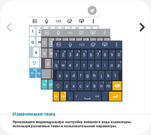 ASUS Keyboard 1.7.6.8 160803