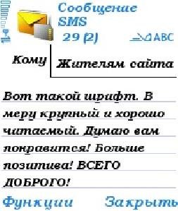 Bookman Old Style ttf8-1