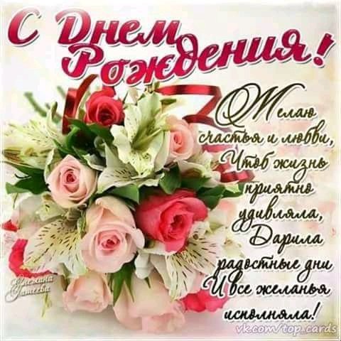 FB IMG 16159312776518406