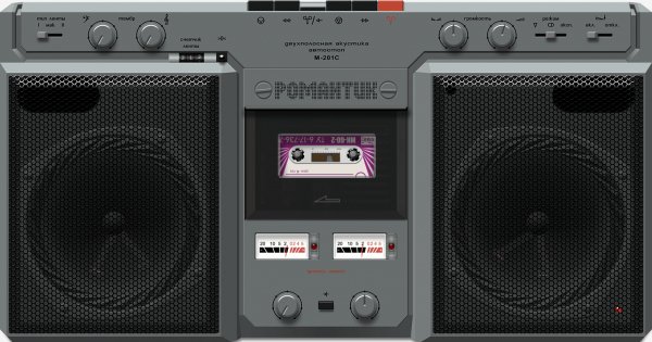 Romantik-201 v1.01