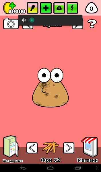 Pou v1 4 67 Mod обновленная версия