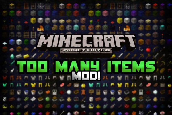 too many items 16 build 22