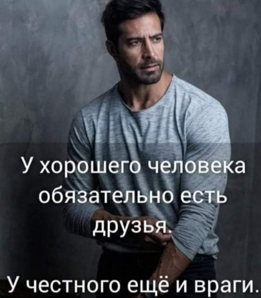 FB IMG 1693015926233