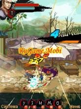 Shaolin 360x640