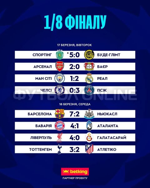 FB IMG 1773893750747