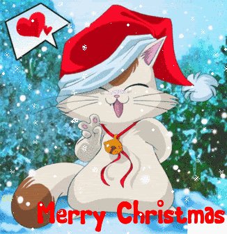 С Новым Годом!