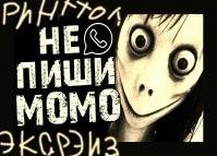 Breaking Benjamin - I will not bow Dubstep Remix